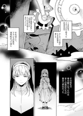 サンプル画像 No.2