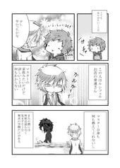 サンプル画像 No.4