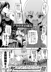 サンプル画像 No.1