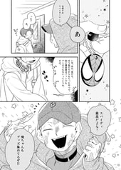 サンプル画像 No.2
