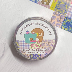 パッチワークのマスキングテープ