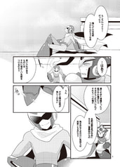 サンプル画像 No.2