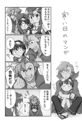 サンプル画像 No.1
