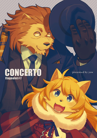 CONCERTO