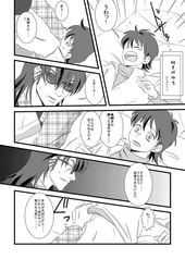 サンプル画像 No.2