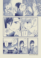 サンプル画像 No.2