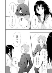 サンプル画像 No.4