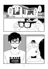 サンプル画像 No.1