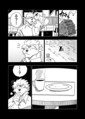 サンプル画像 No.6