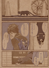 サンプル画像 No.1