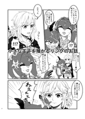 サンプル画像 No.1