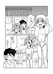 サンプル画像 No.3