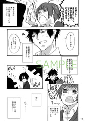 サンプル画像 No.4
