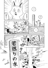 サンプル画像 No.2