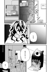 サンプル画像 No.1