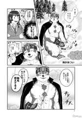サンプル画像 No.3