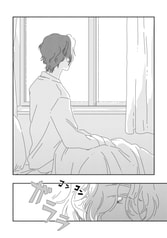 サンプル画像 No.6