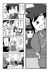 サンプル画像 No.1