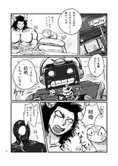 サンプル画像 No.1