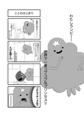 サンプル画像 No.1