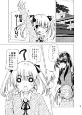 サンプル画像 No.1