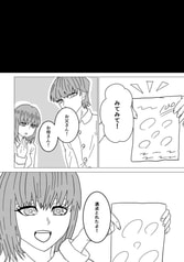 サンプル画像 No.4