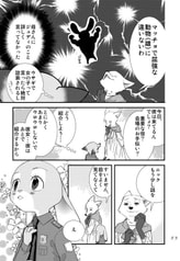 サンプル画像 No.3