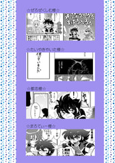 サンプル画像 No.2