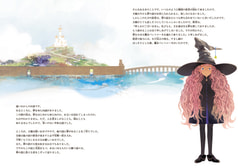 サンプル画像 No.1