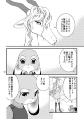 サンプル画像 No.5