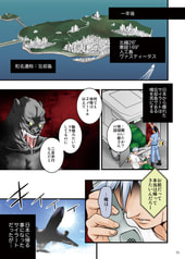 サンプル画像 No.5