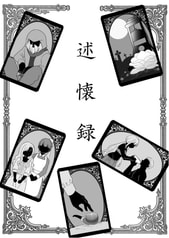サンプル画像 No.1