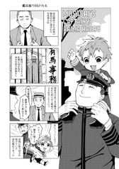 Sample No.4