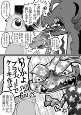 サンプル画像 No.3