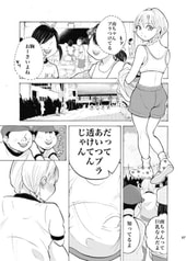 サンプル画像 No.4