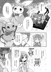 サンプル画像 No.2