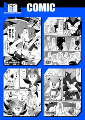 サンプル画像 No.2