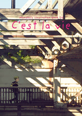 C'est la vie