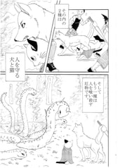 サンプル画像 No.2