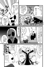 サンプル画像 No.2