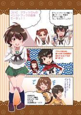 サンプル画像 No.2