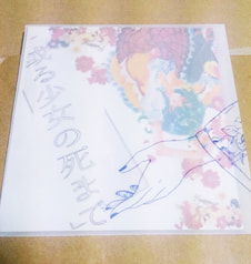 サンプル画像 No.1
