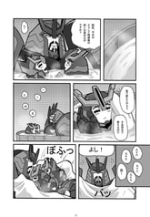 サンプル画像 No.2