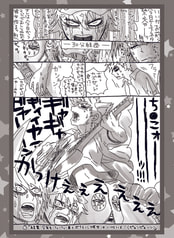 サンプル画像 No.3
