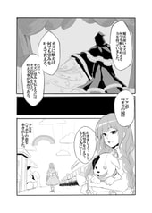 サンプル画像 No.2