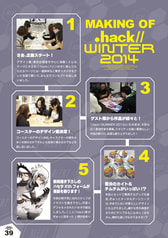 サンプル画像 No.5