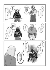 サンプル画像 No.1