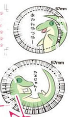 サンプル画像 No.1