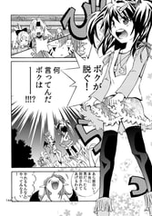 サンプル画像 No.4