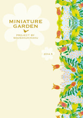 サンプル画像 No.3